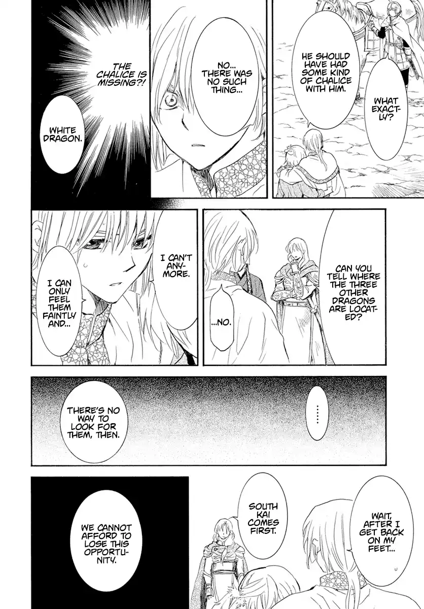 Akatsuki no Yona 242