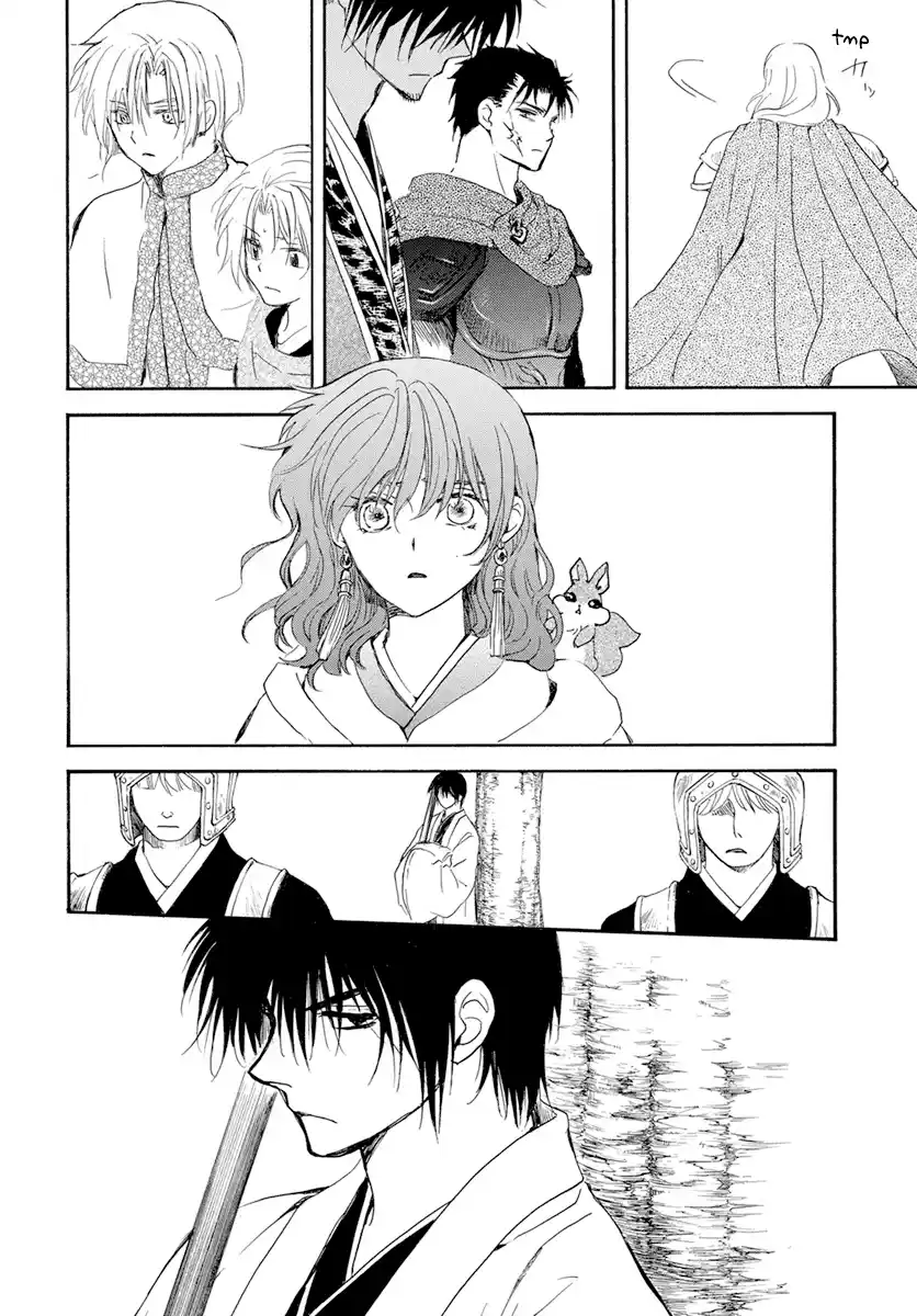 Akatsuki no Yona 242