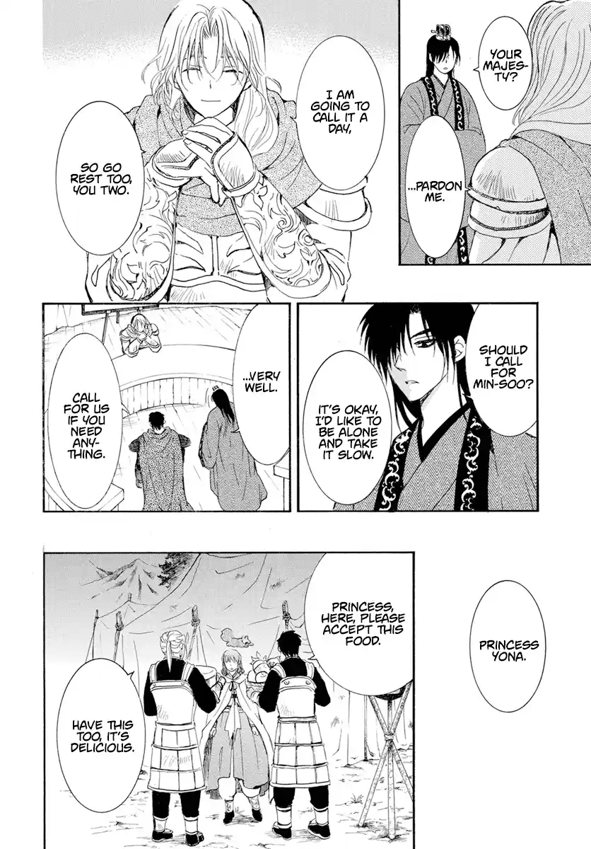 Akatsuki no Yona 242