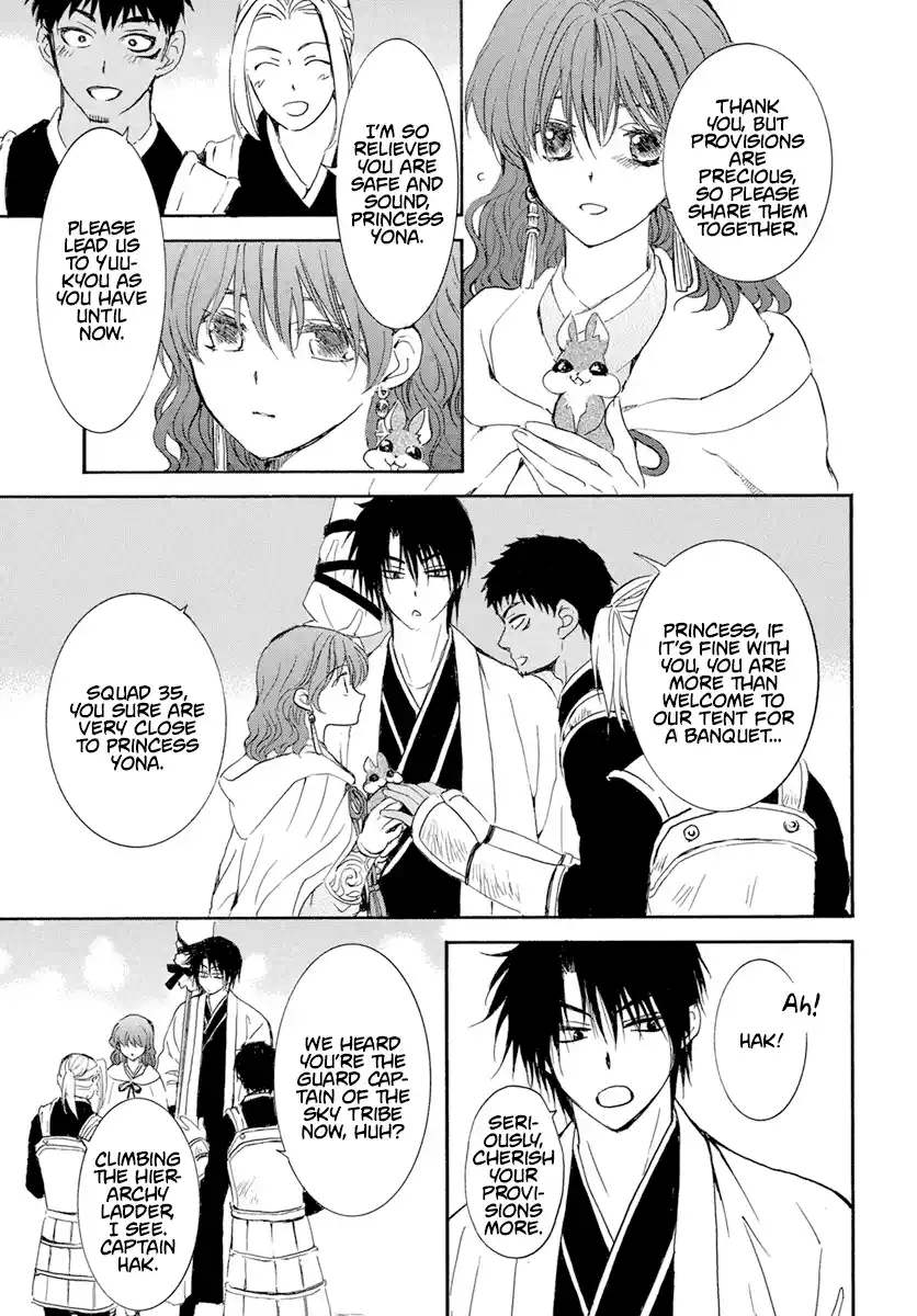 Akatsuki no Yona 242
