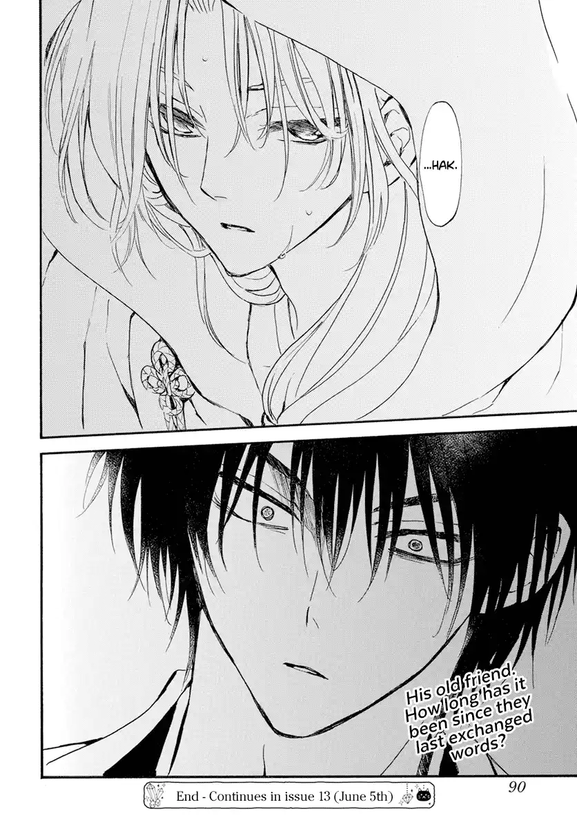Akatsuki no Yona 242