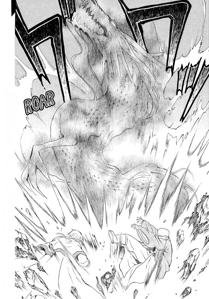 Akatsuki No Yona 246