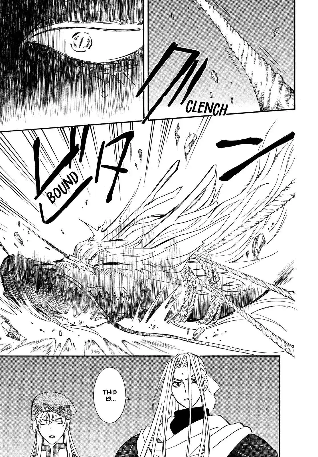 Akatsuki no Yona 249