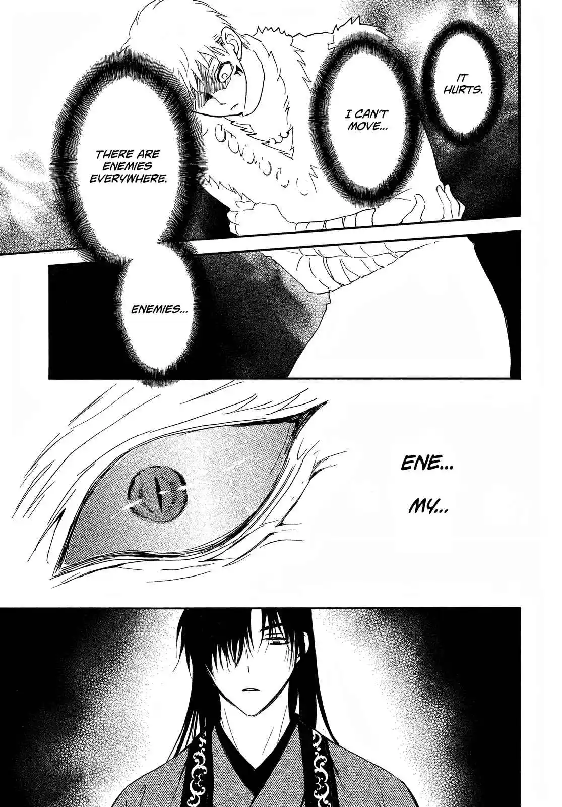 Akatsuki no Yona 249