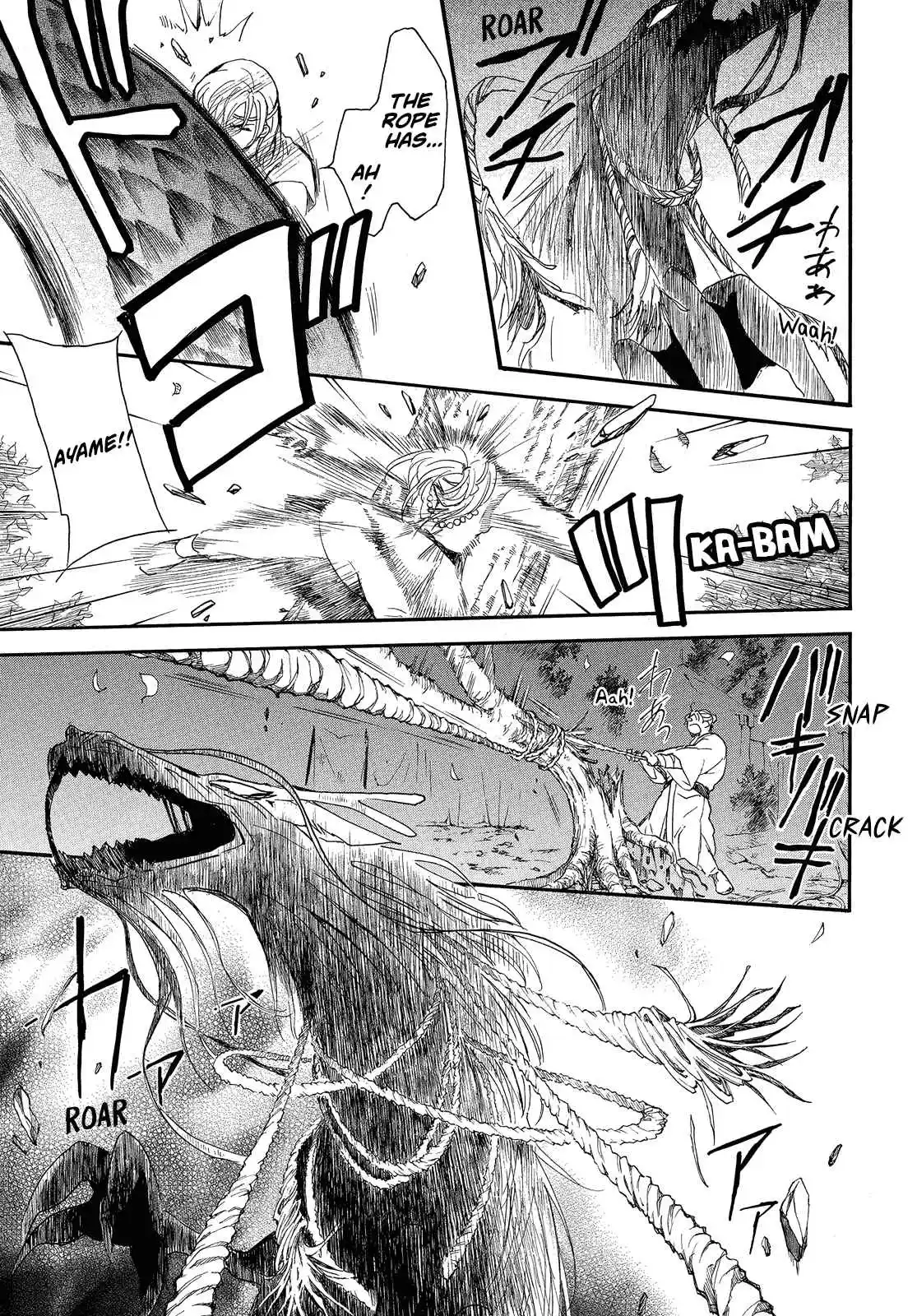 Akatsuki no Yona 249