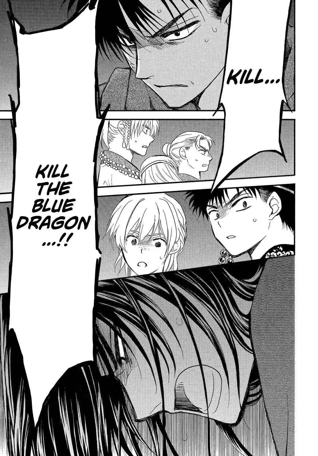 Akatsuki no Yona 249