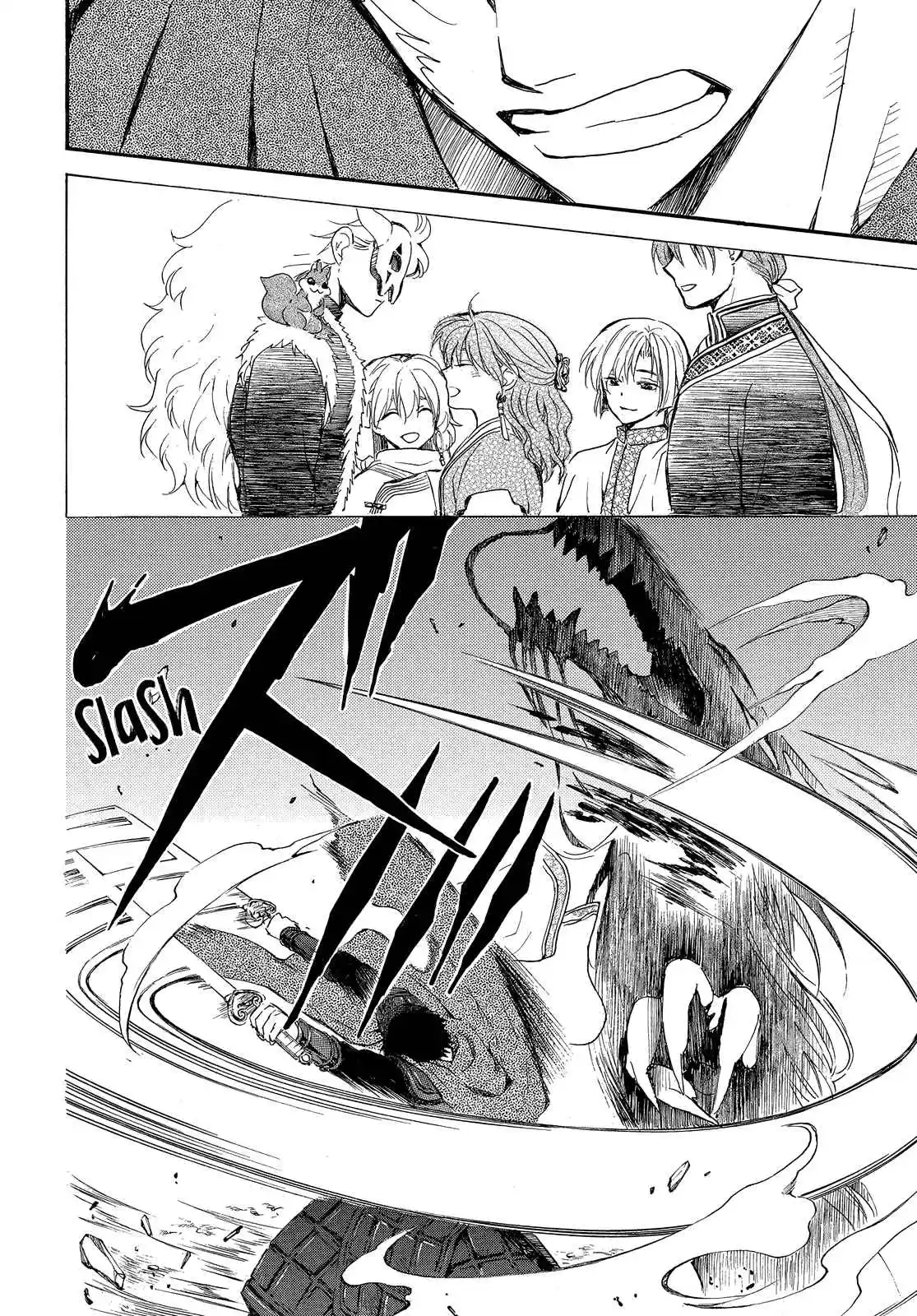 Akatsuki no Yona 249