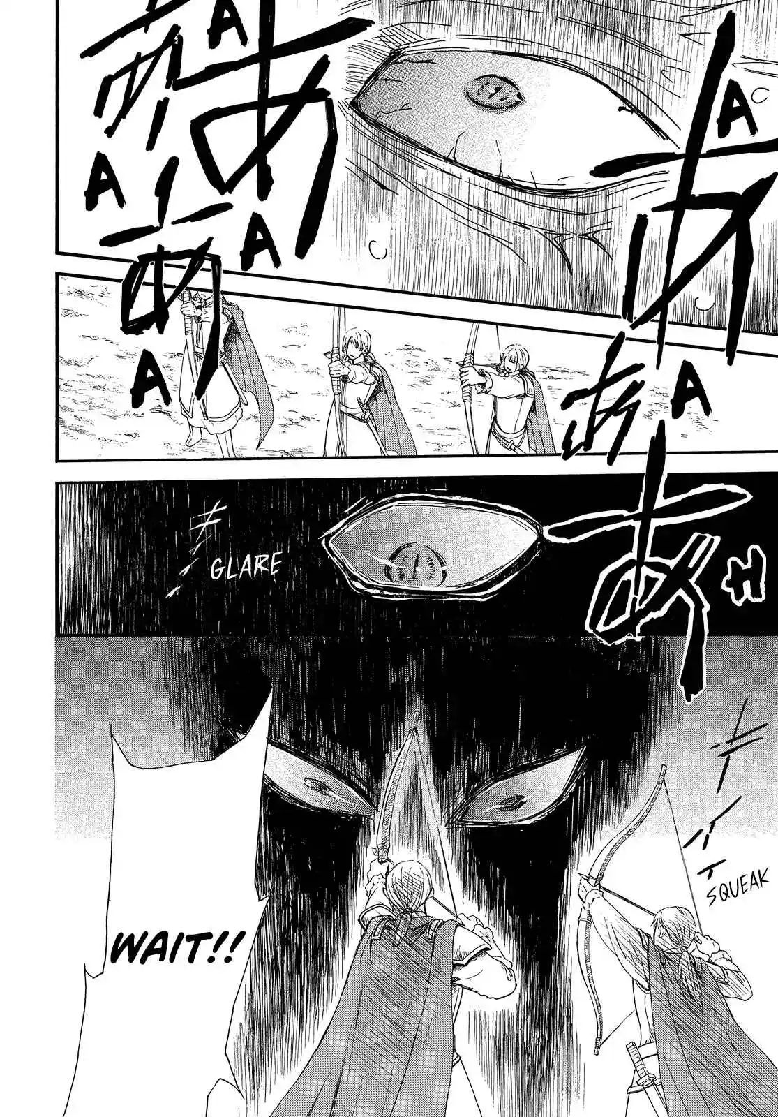 Akatsuki no Yona 249