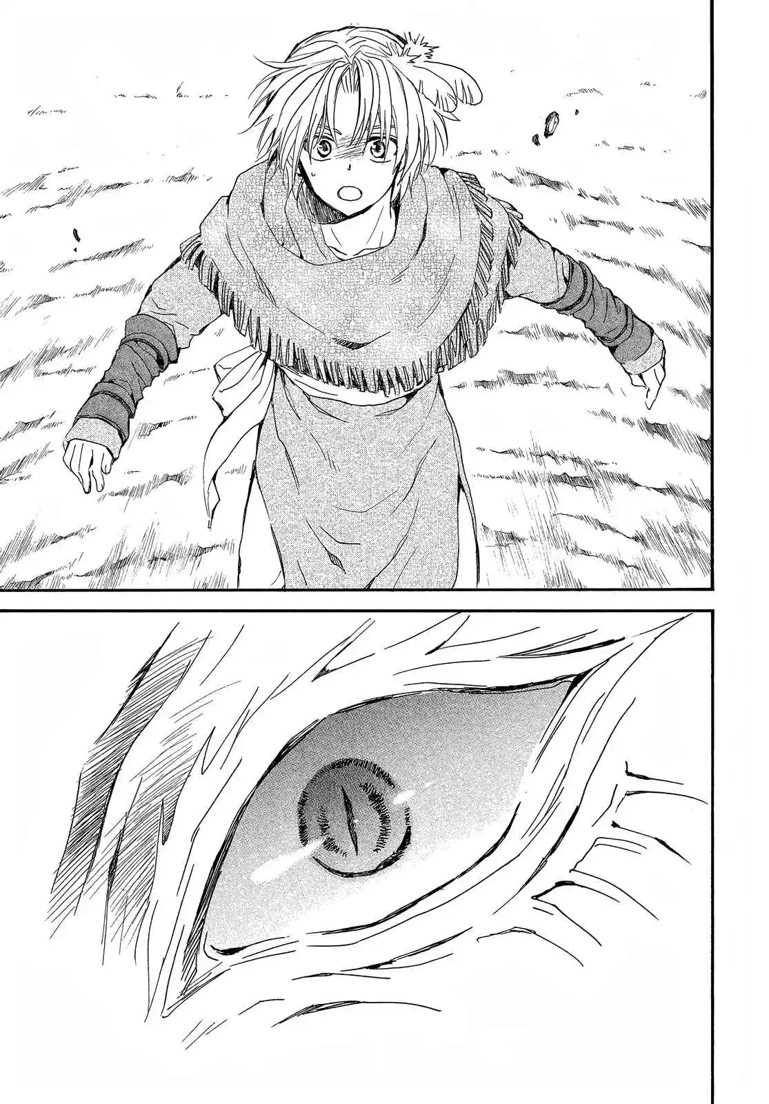 Akatsuki no Yona 249