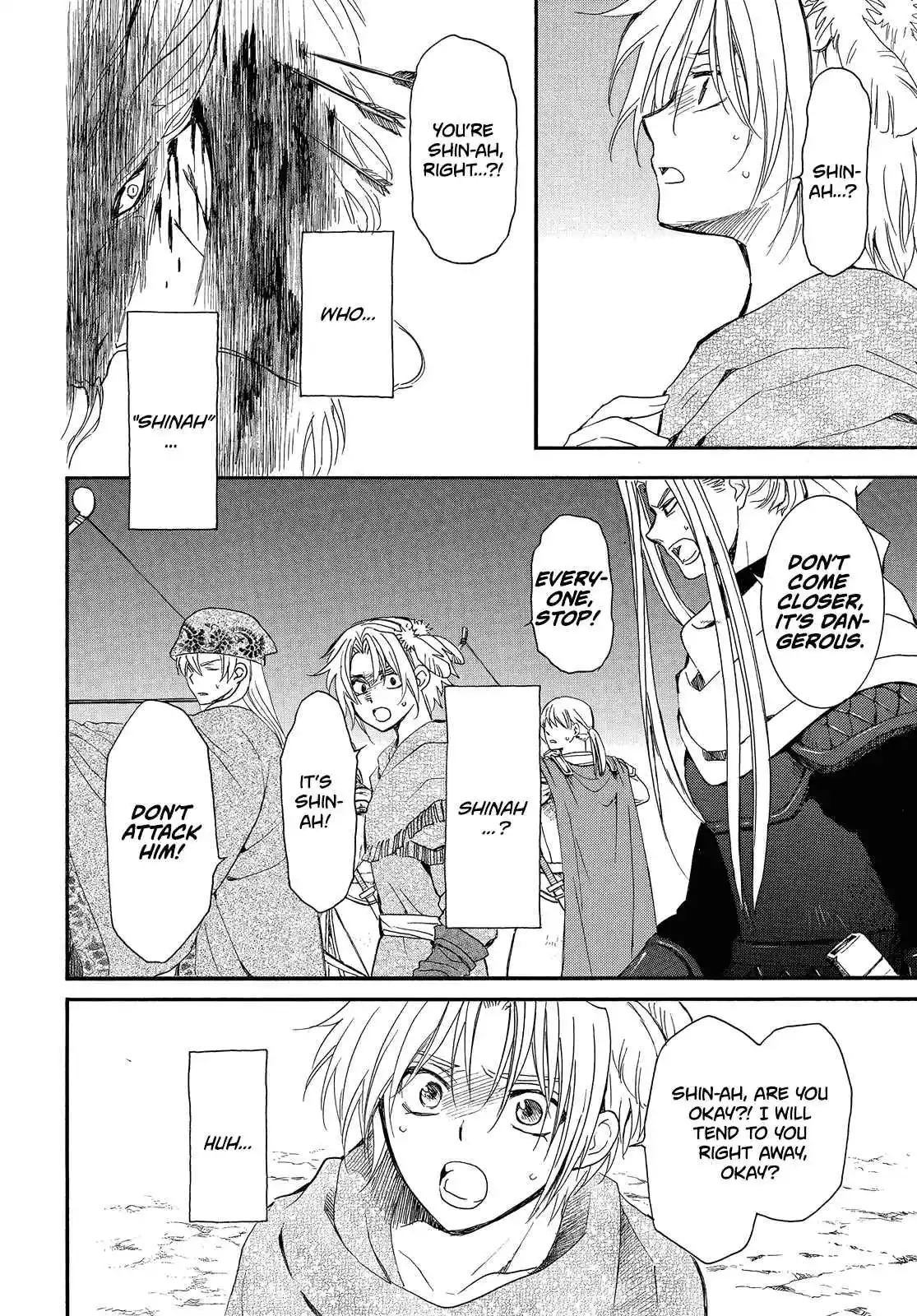 Akatsuki no Yona 249