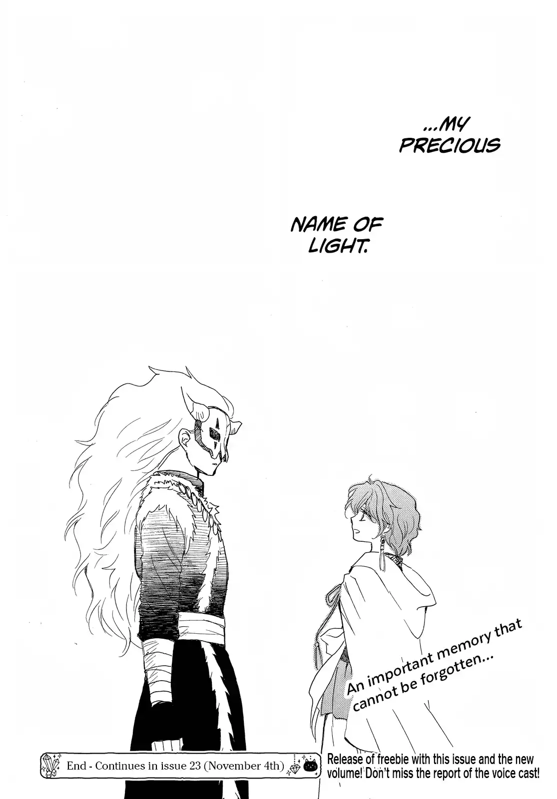 Akatsuki no Yona 249