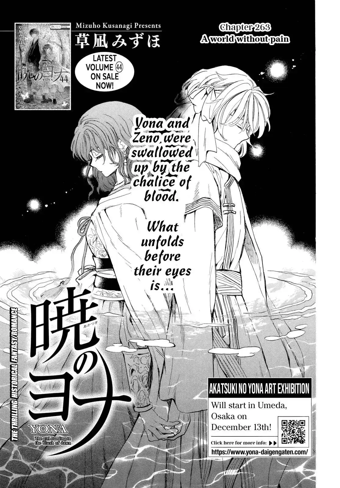 Akatsuki no Yona 263