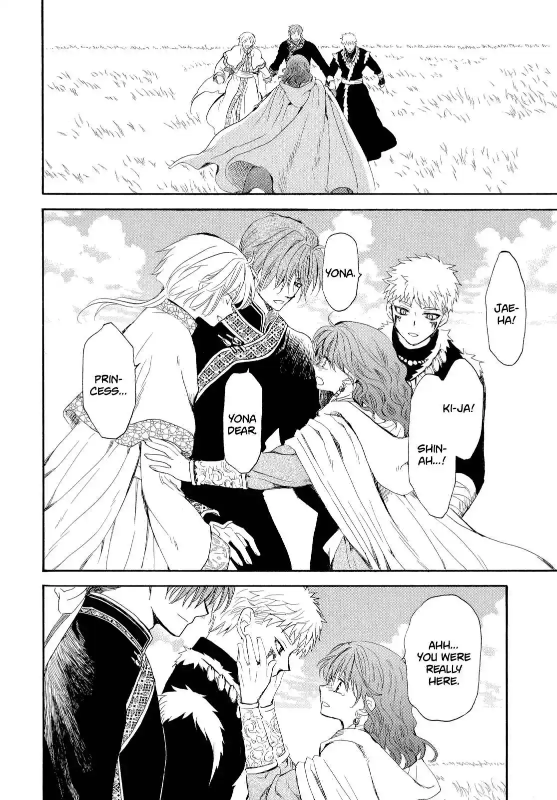 Akatsuki no Yona 263