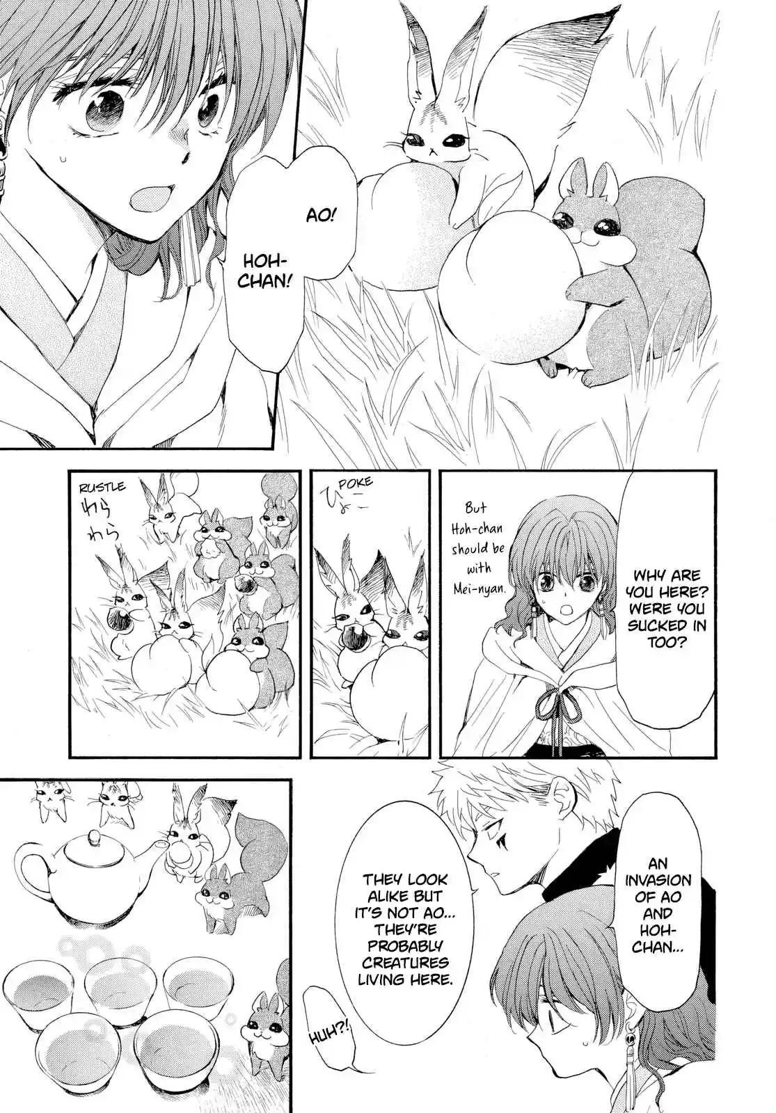 Akatsuki no Yona 263