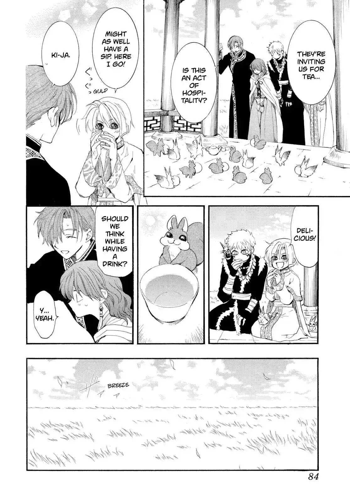 Akatsuki no Yona 263