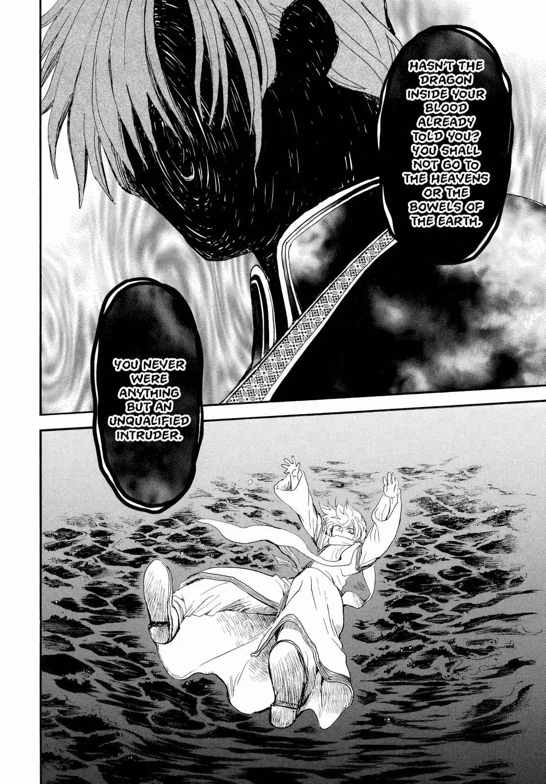 Akatsuki no Yona 263