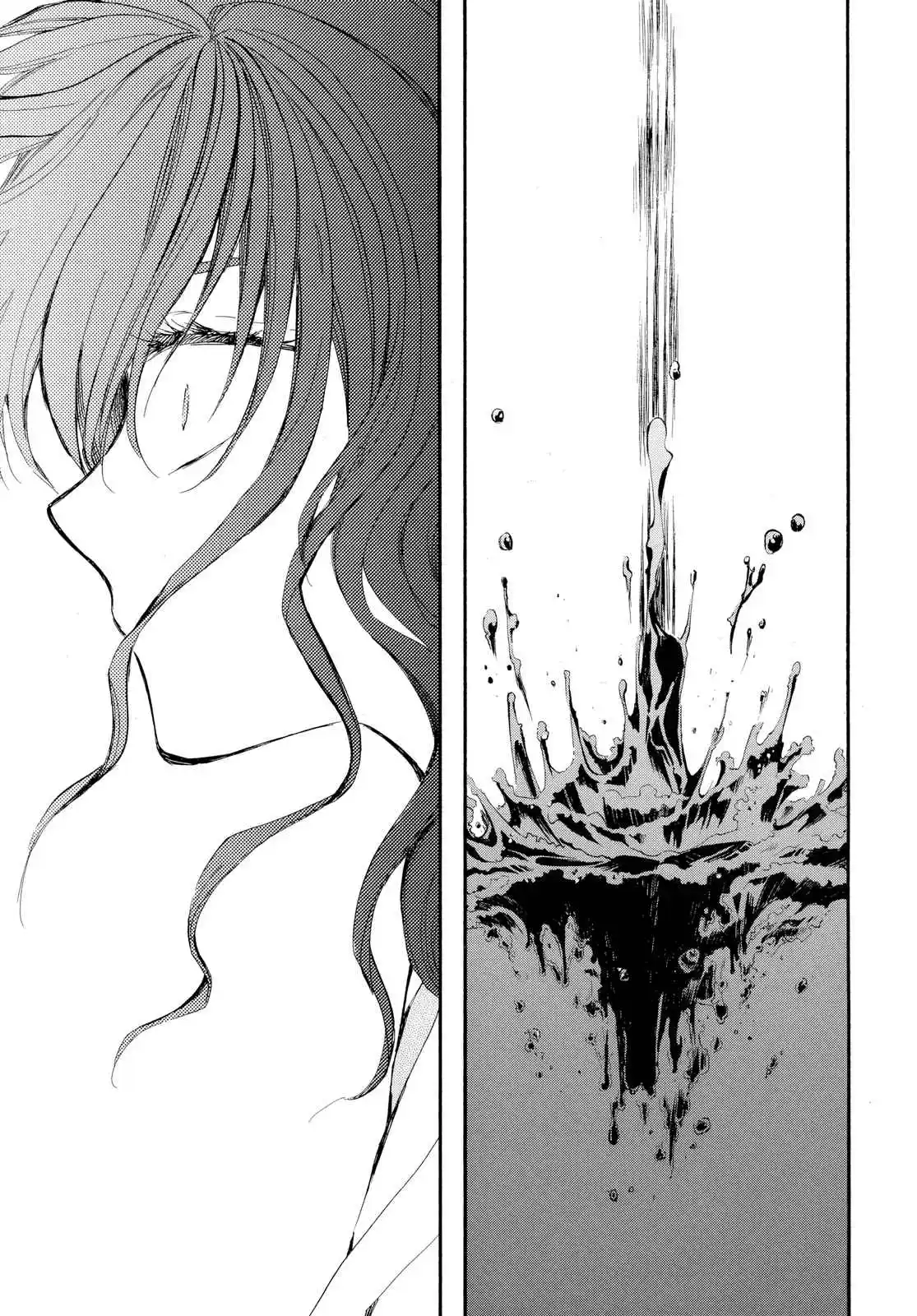 Akatsuki no Yona 263