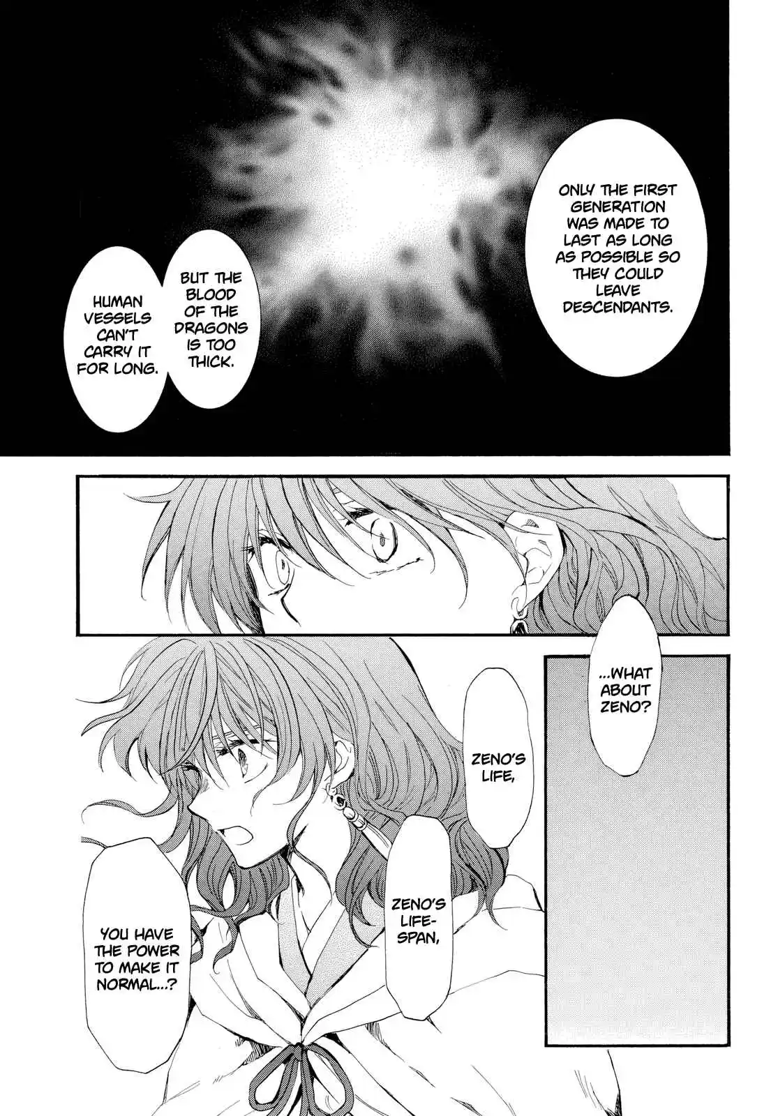Akatsuki no Yona 263