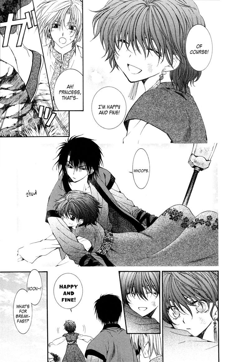 Akatsuki no Yona 40