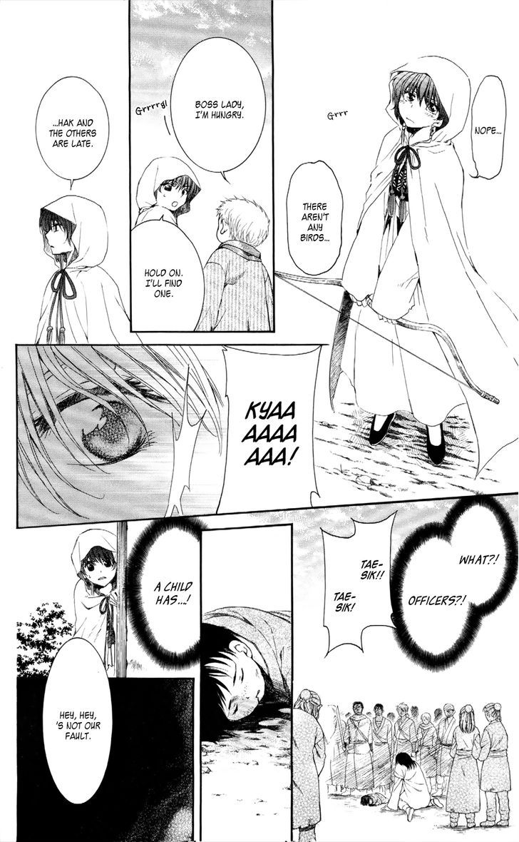 Akatsuki no Yona 49