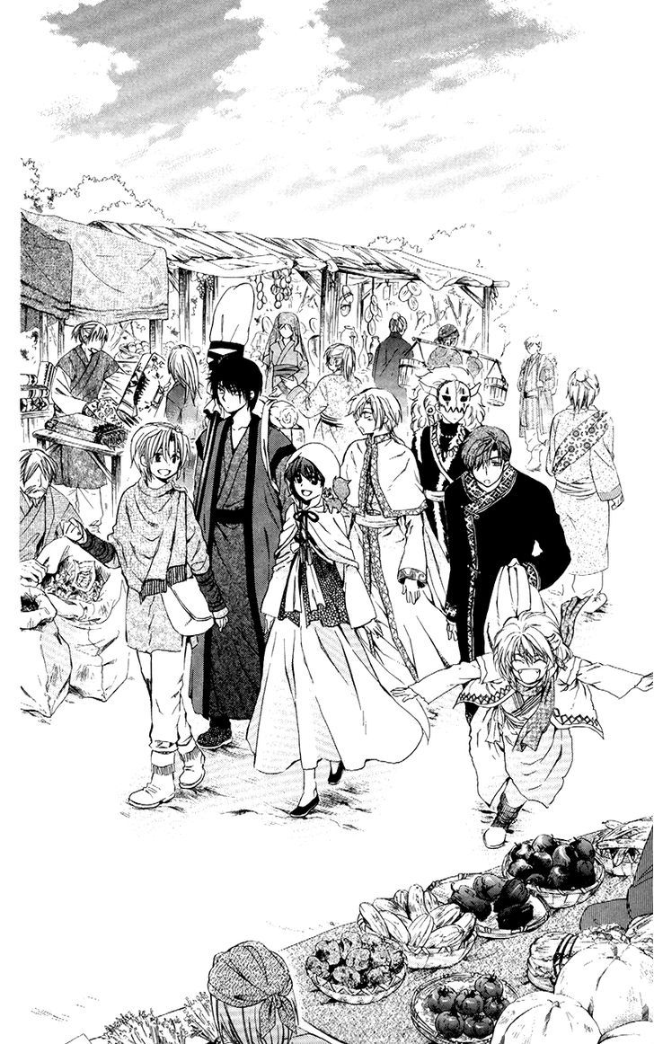 Akatsuki no Yona 76