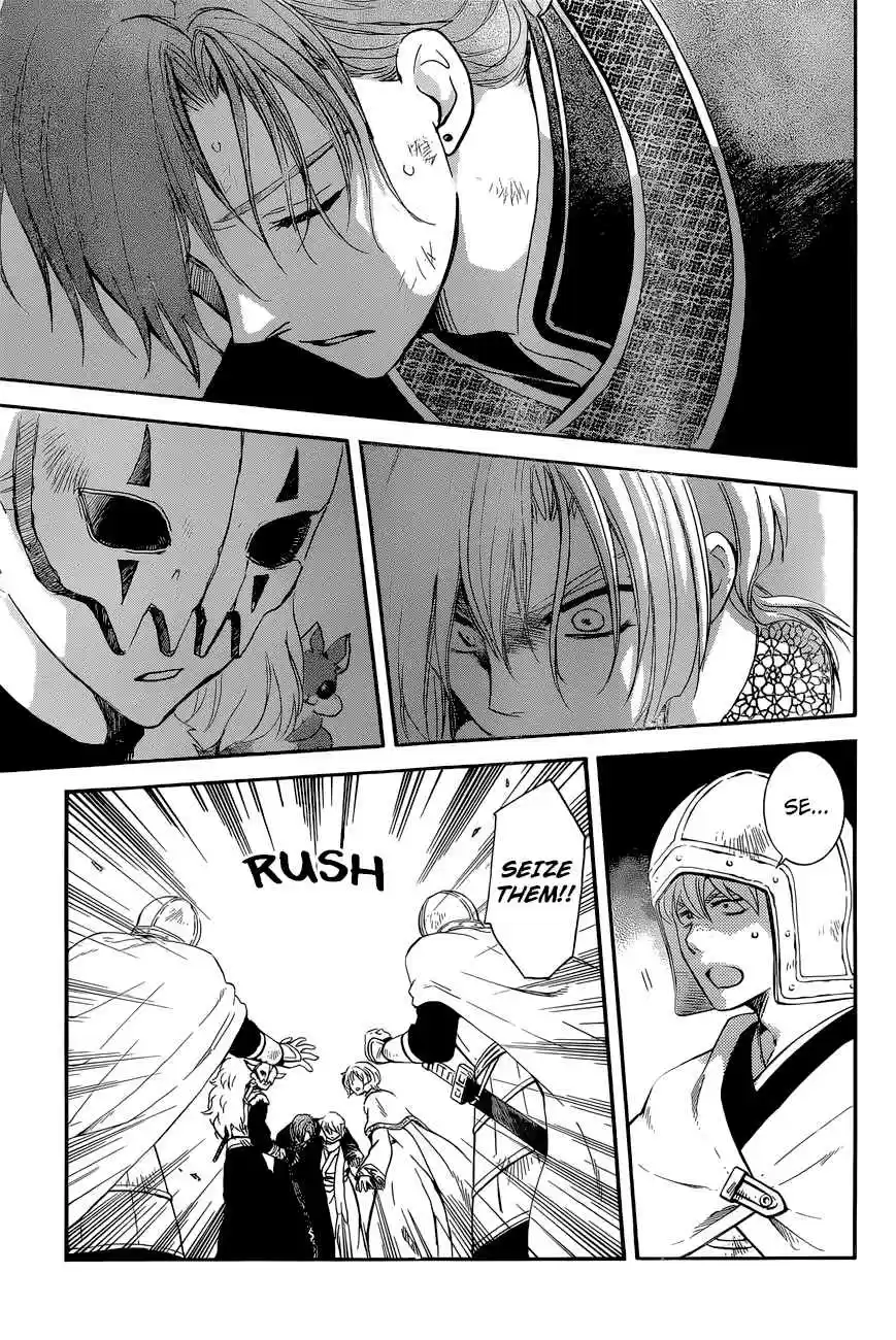 Akatsuki no Yona Ch. 162 Tactics