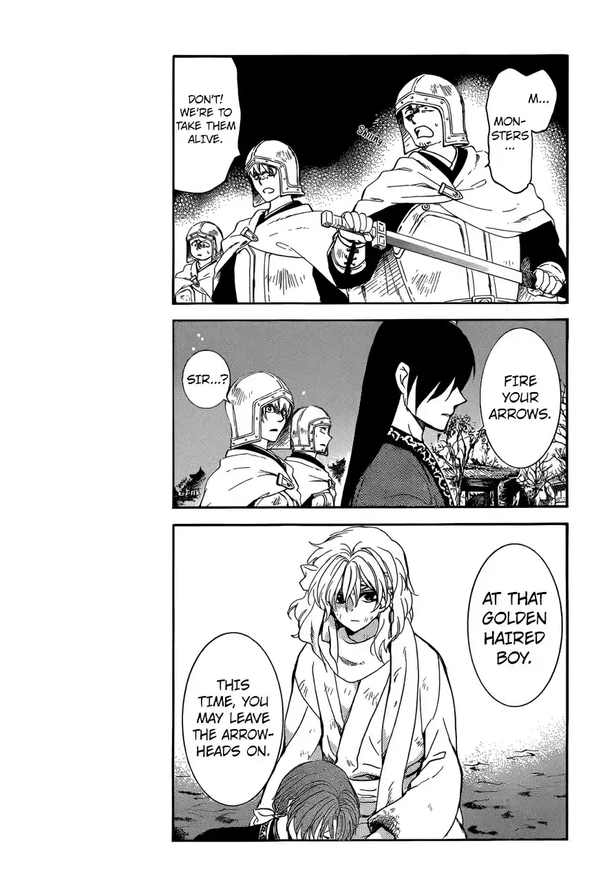 Akatsuki no Yona Ch. 162 Tactics