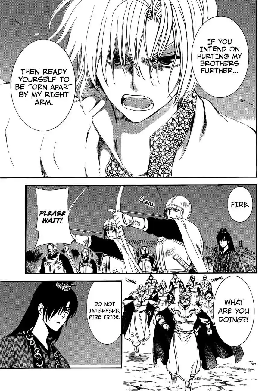 Akatsuki no Yona Ch. 162 Tactics