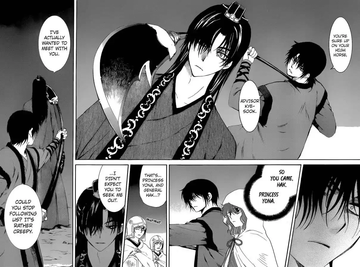 Akatsuki no Yona Ch. 162 Tactics