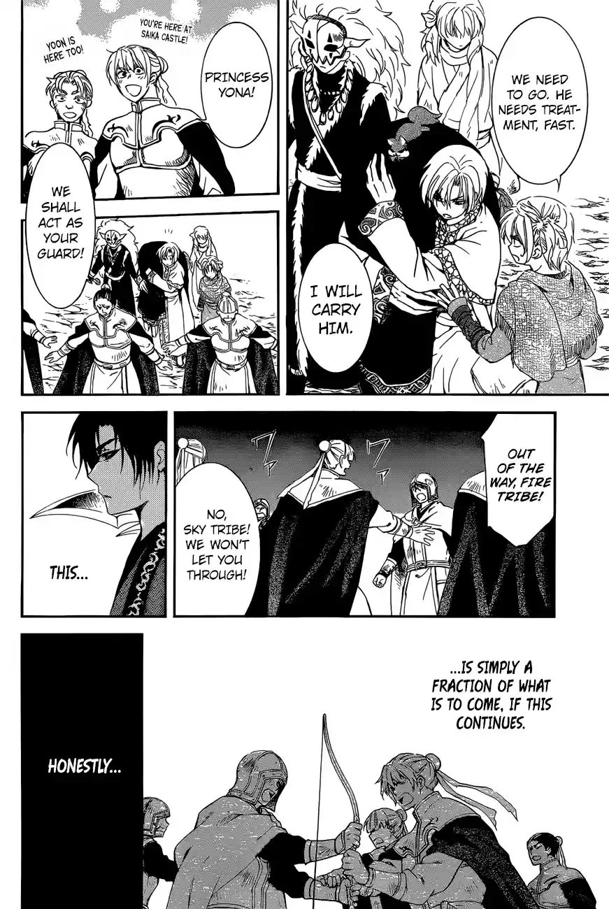 Akatsuki no Yona Ch. 162 Tactics