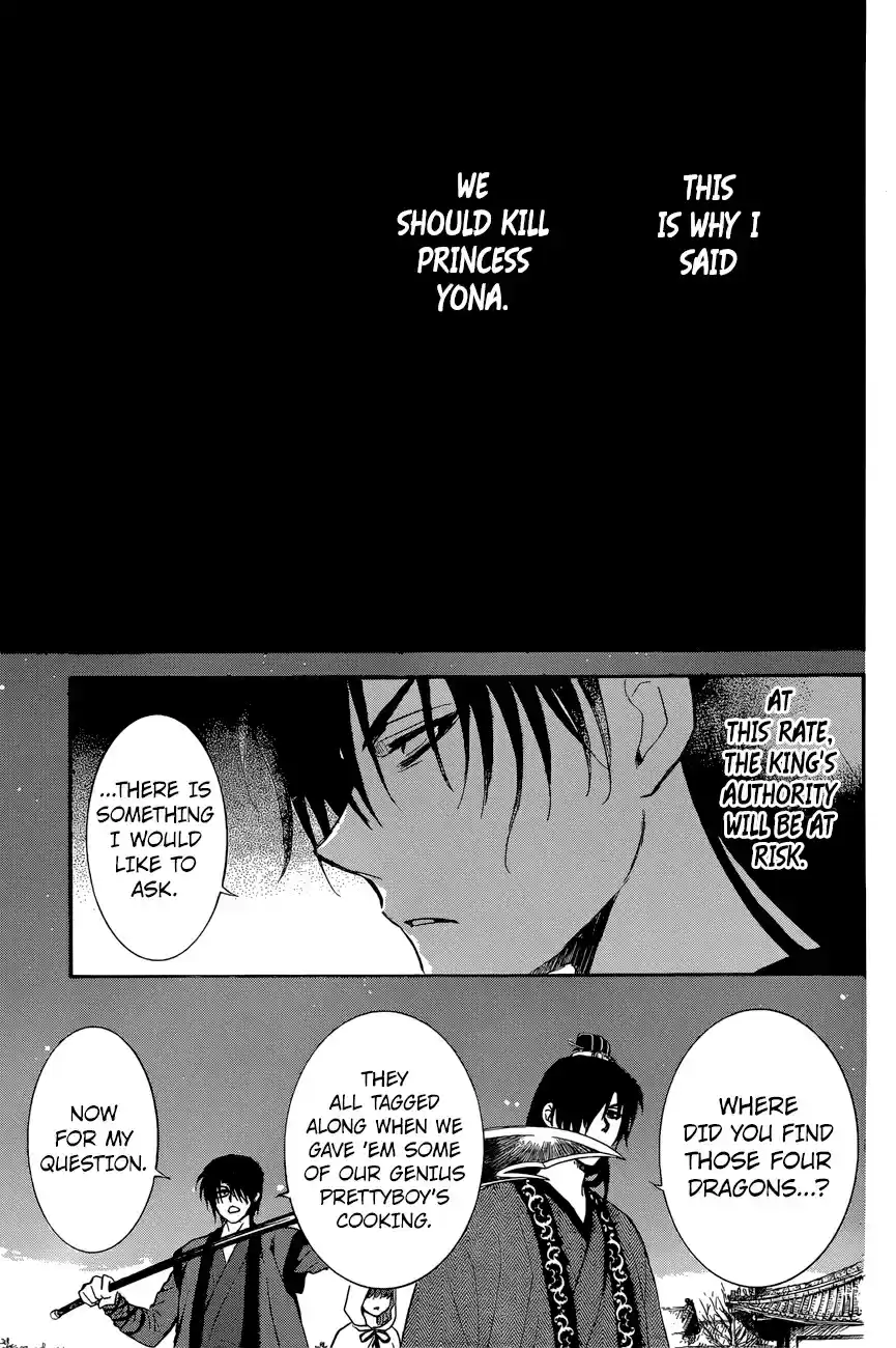 Akatsuki no Yona Ch. 162 Tactics