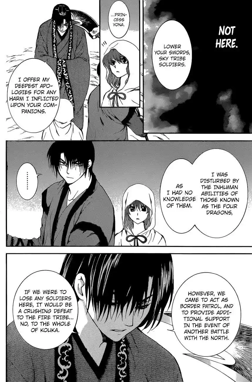 Akatsuki no Yona Ch. 162 Tactics