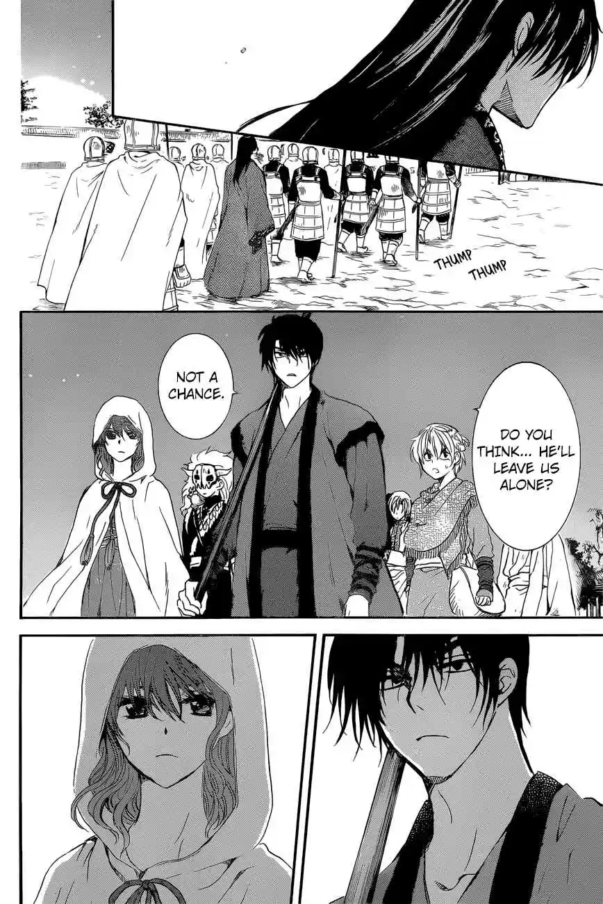 Akatsuki no Yona Ch. 162 Tactics
