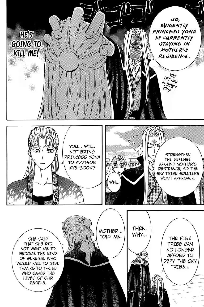 Akatsuki no Yona Ch. 162 Tactics