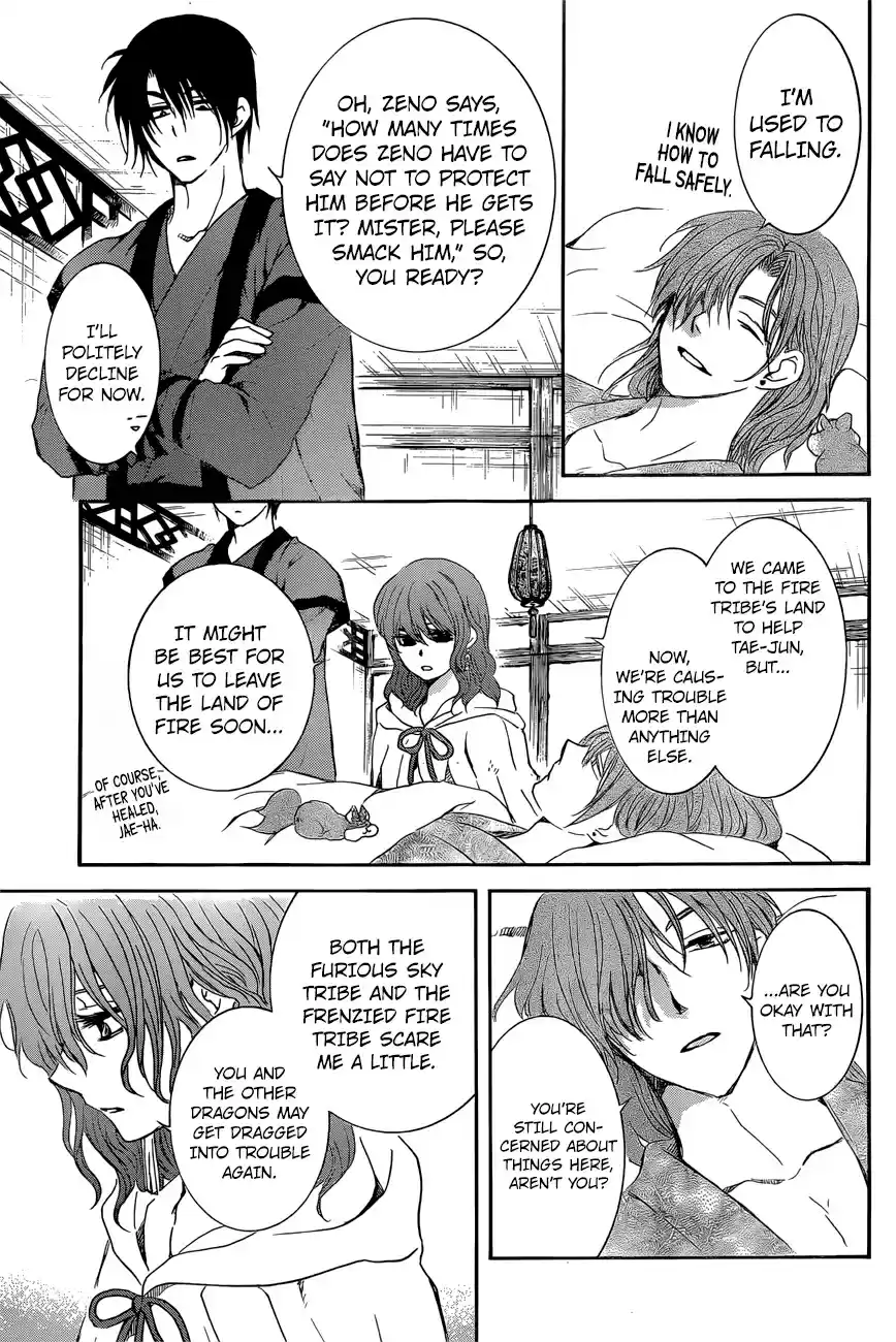 Akatsuki no Yona Ch. 162 Tactics