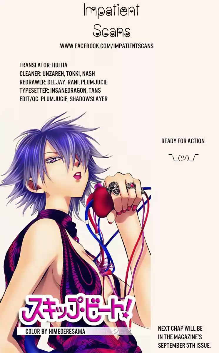 Akatsuki no Yona Ch. 162 Tactics