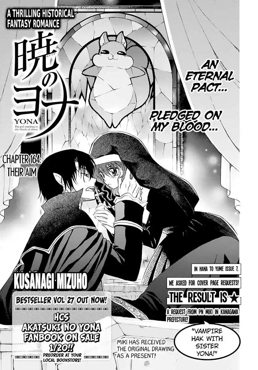 Akatsuki no Yona Ch. 164 Their Aim