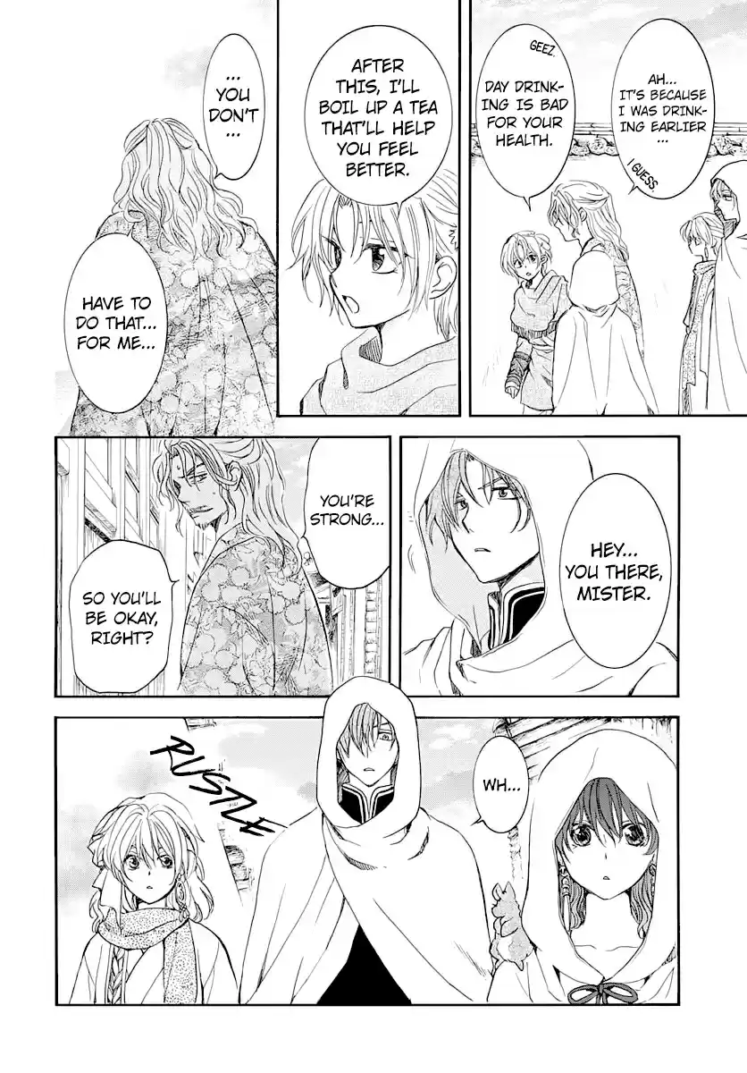 Akatsuki no Yona Ch. 164 Their Aim