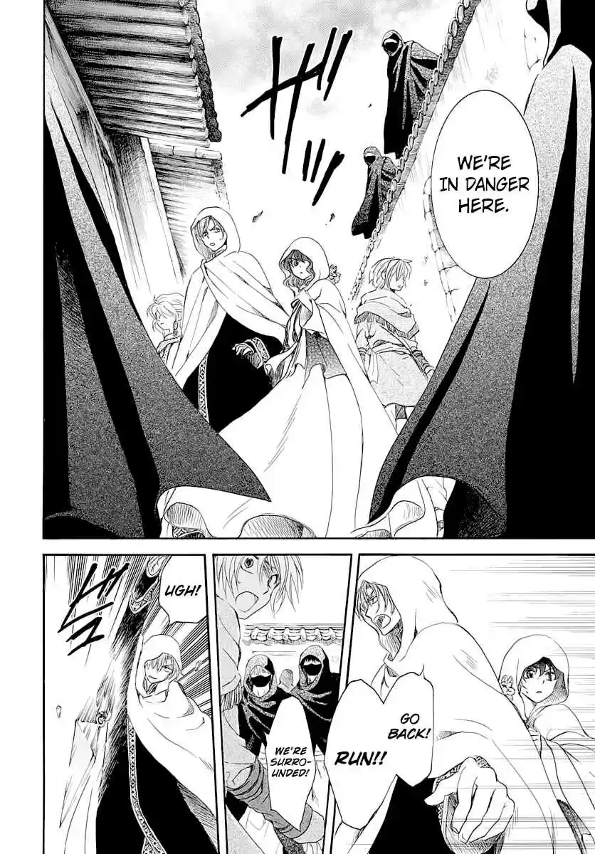 Akatsuki no Yona Ch. 164 Their Aim