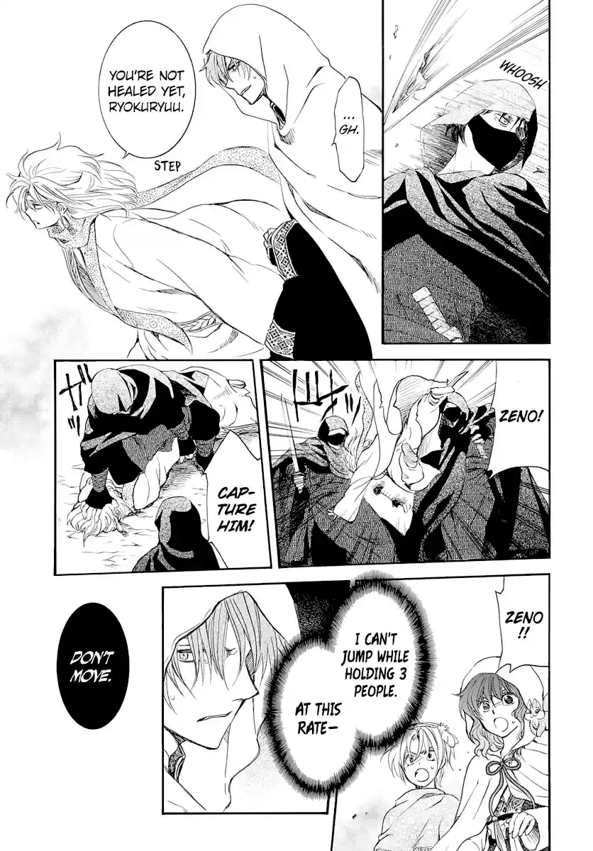 Akatsuki no Yona Ch. 164 Their Aim