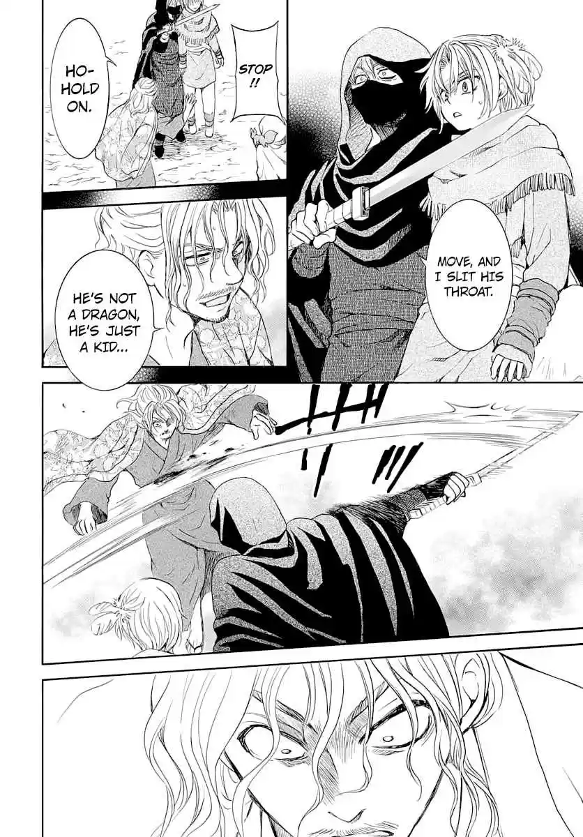 Akatsuki no Yona Ch. 164 Their Aim