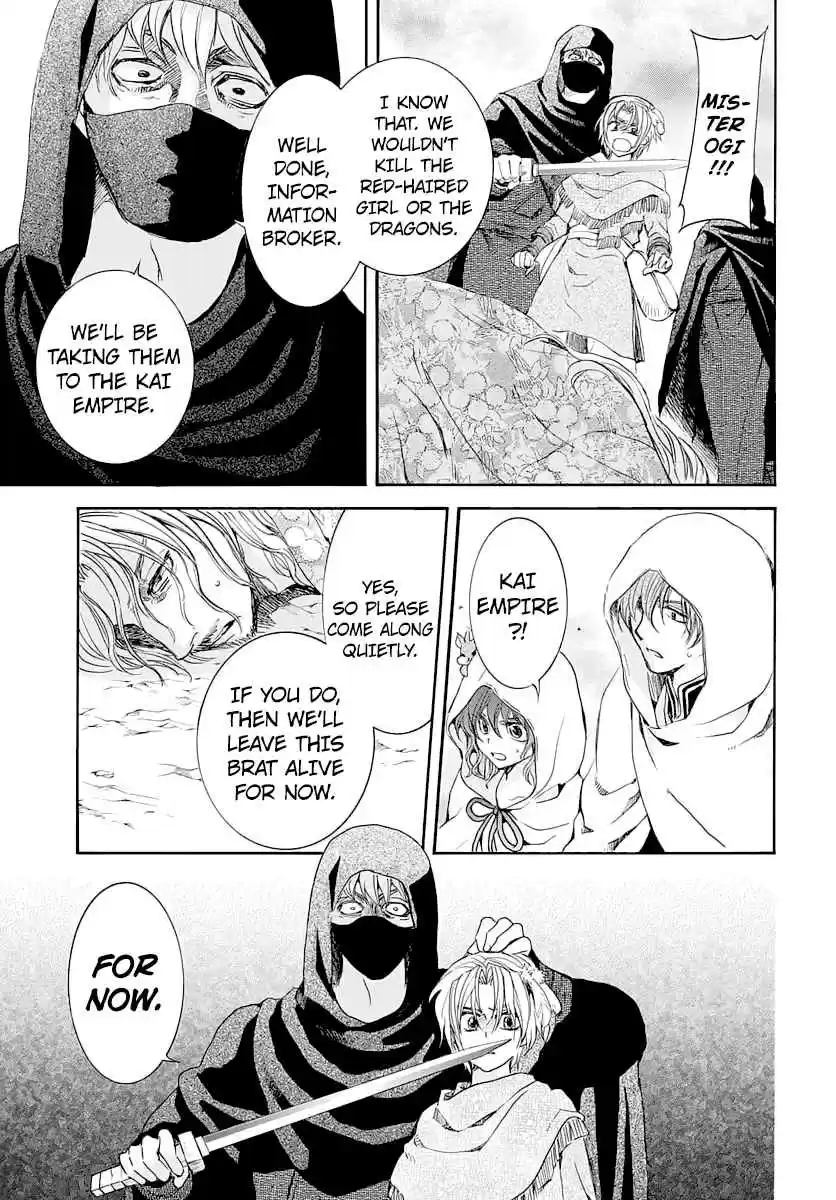 Akatsuki no Yona Ch. 164 Their Aim