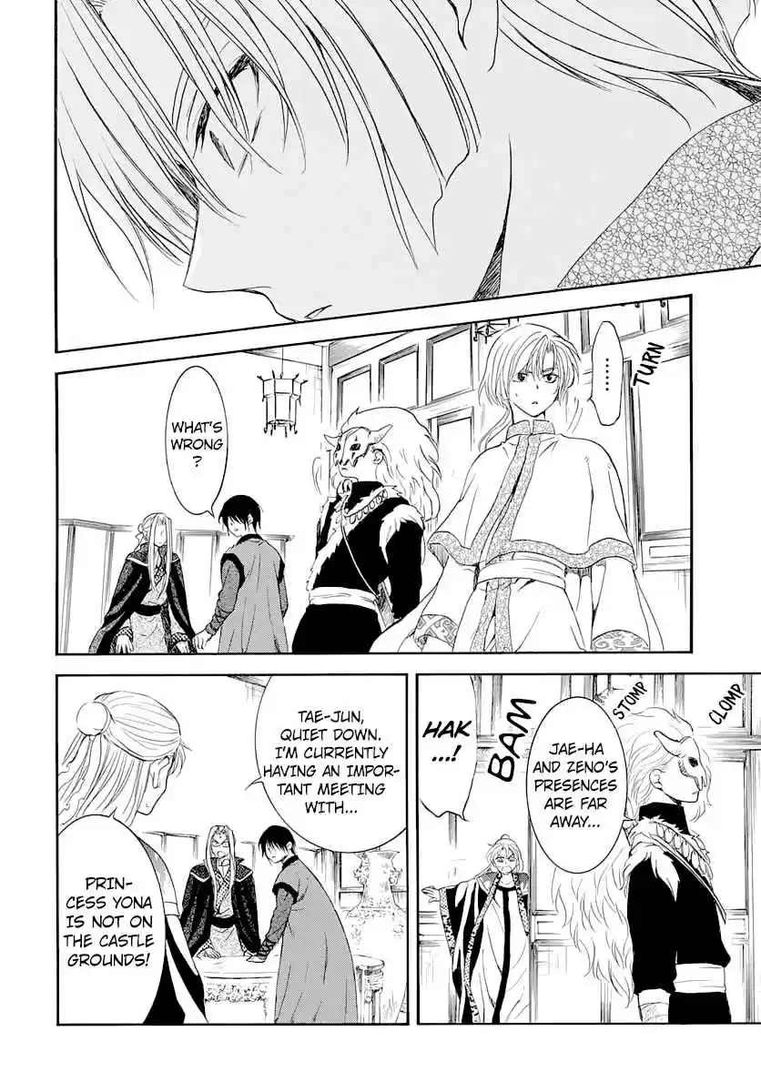 Akatsuki no Yona Ch. 164 Their Aim
