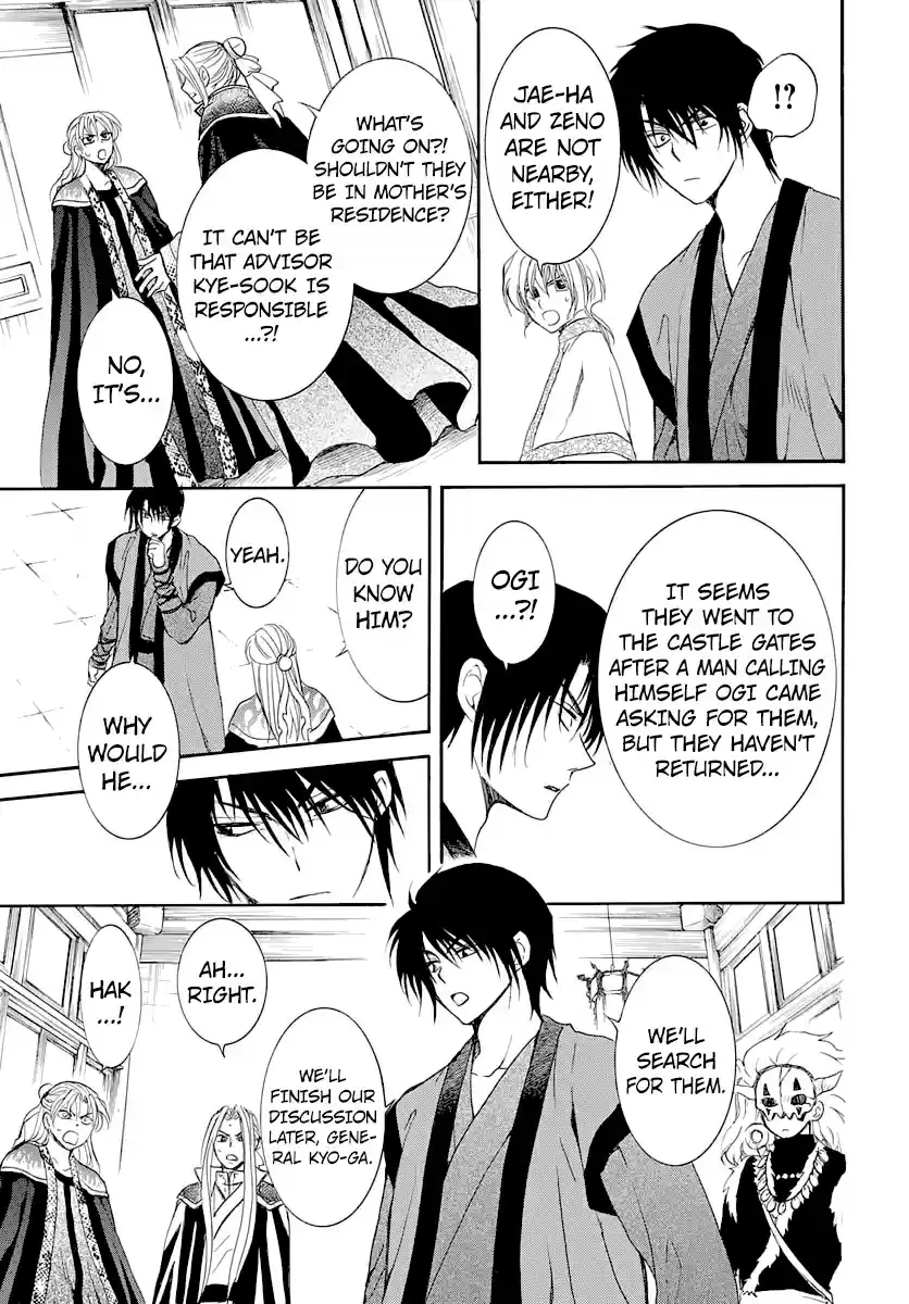 Akatsuki no Yona Ch. 164 Their Aim