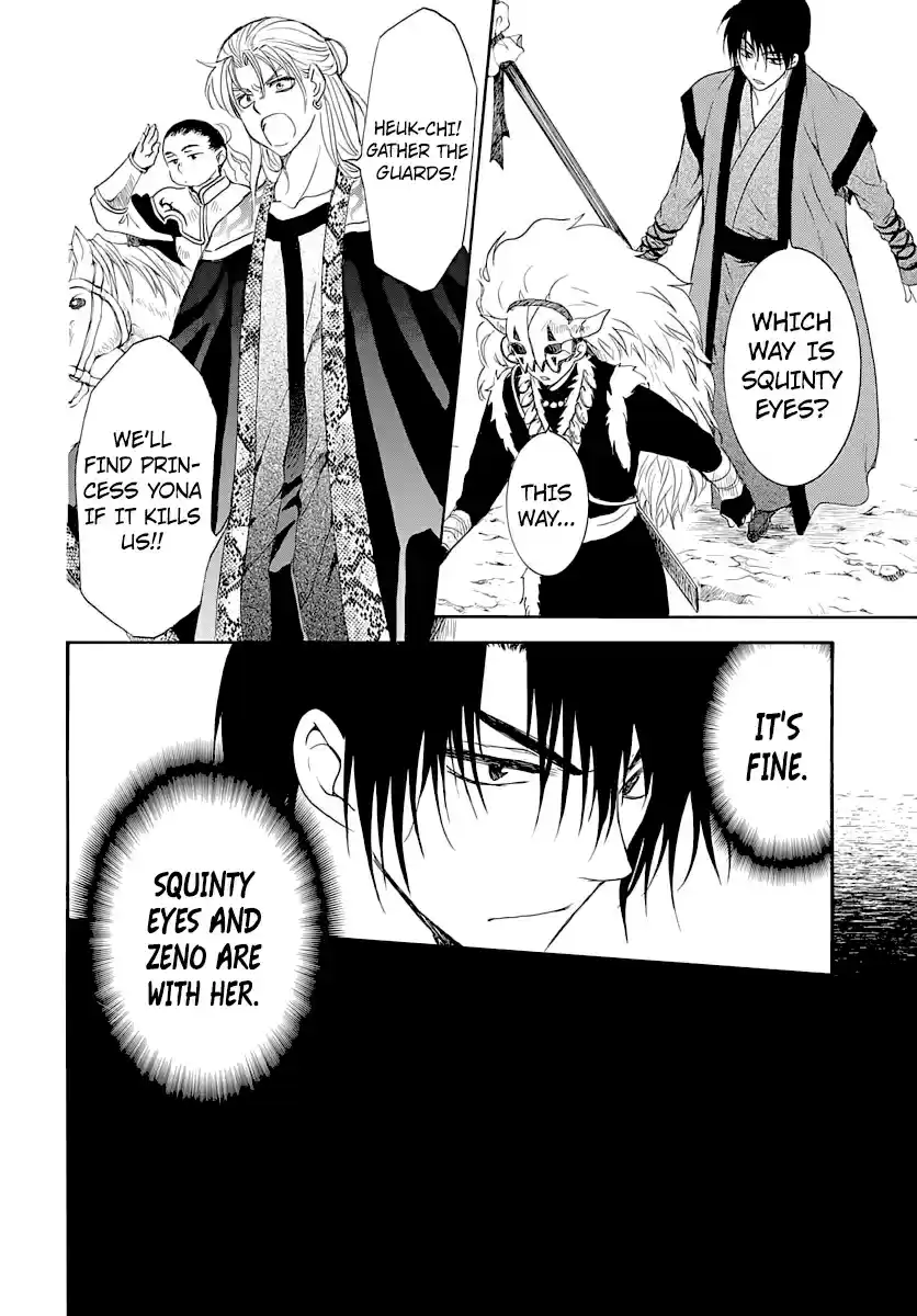 Akatsuki no Yona Ch. 164 Their Aim