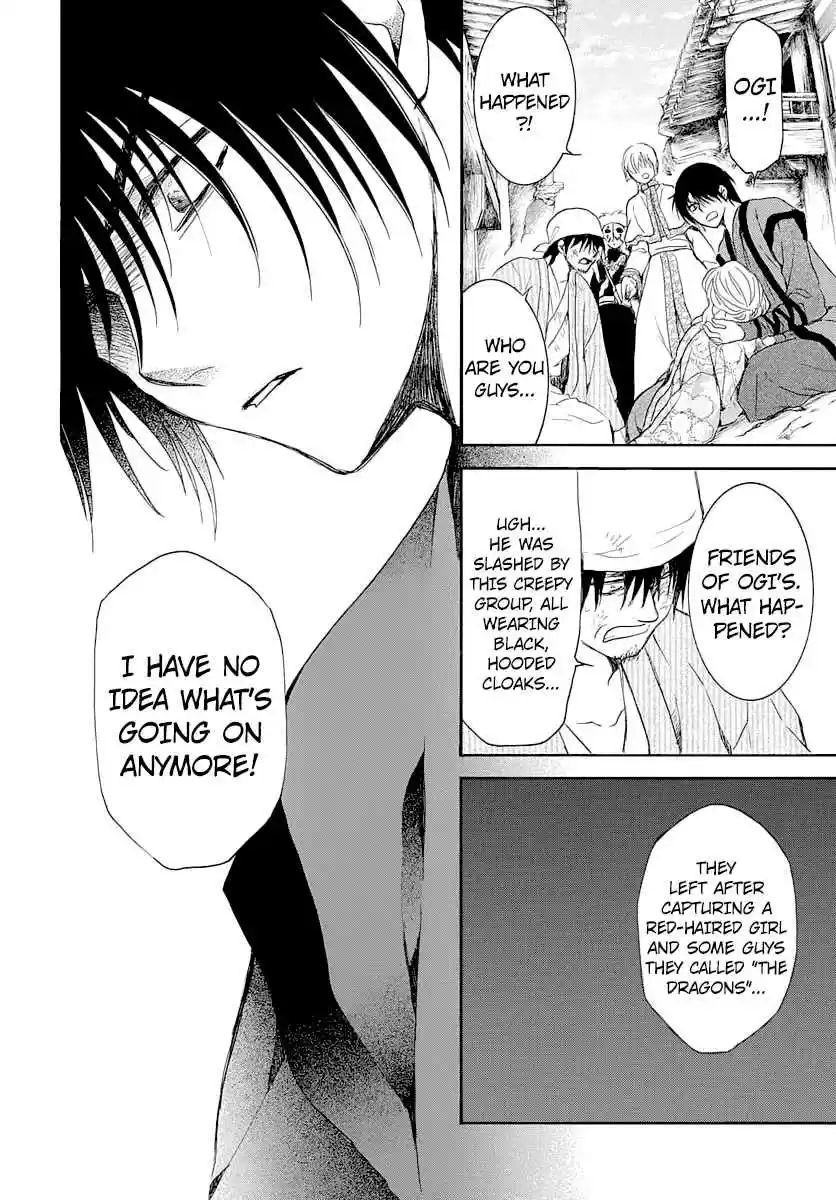 Akatsuki no Yona Ch. 164 Their Aim