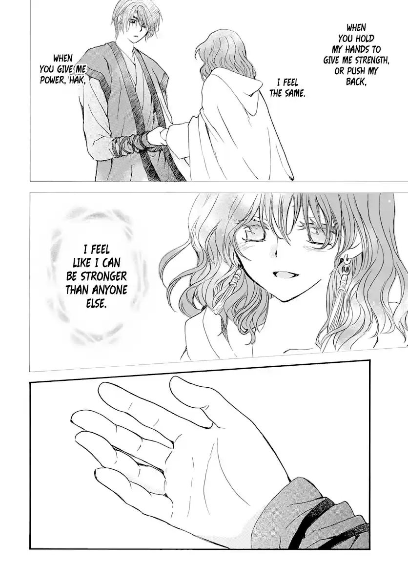 Akatsuki no Yona Ch. 164 Their Aim