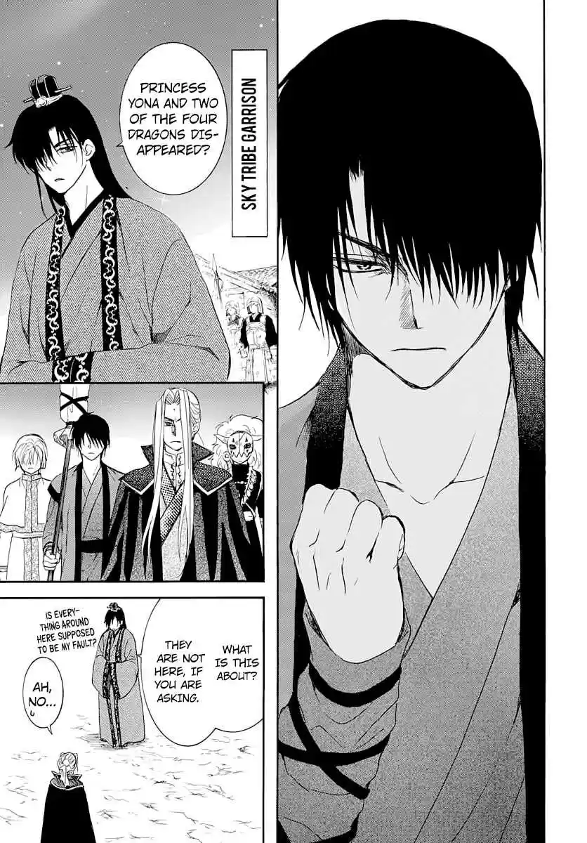 Akatsuki no Yona Ch. 164 Their Aim