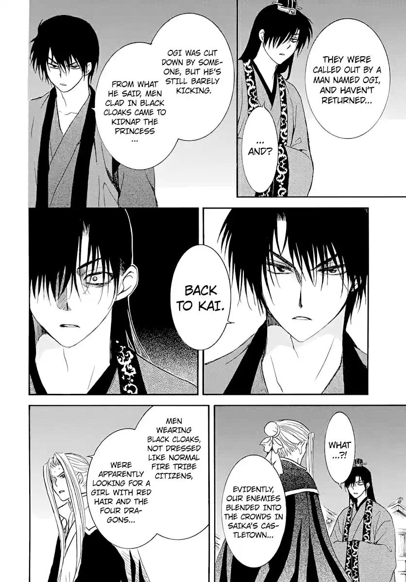 Akatsuki no Yona Ch. 164 Their Aim