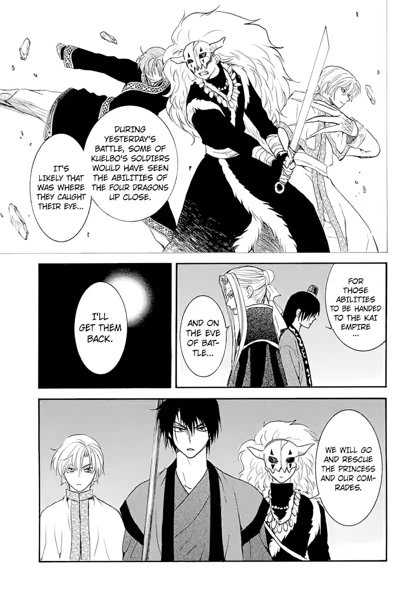 Akatsuki no Yona Ch. 164 Their Aim
